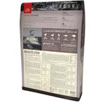 Orijen Fit&trim chat 2