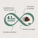 UPCroquettes Light Sans Céréales pour Chien Stérilisé Surpoids3