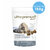 friandise-pour-chien-sensible-a-l-agneau