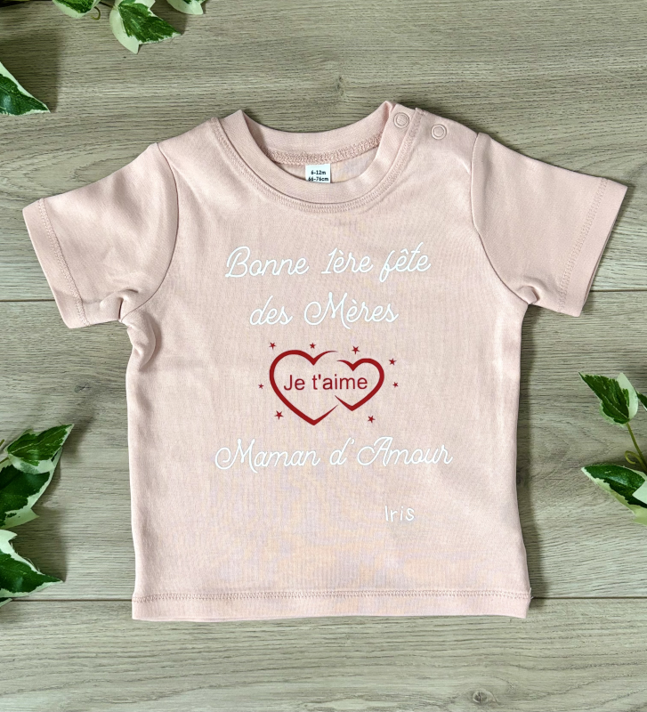 T-shirt personnalisé bonne première fête des mères