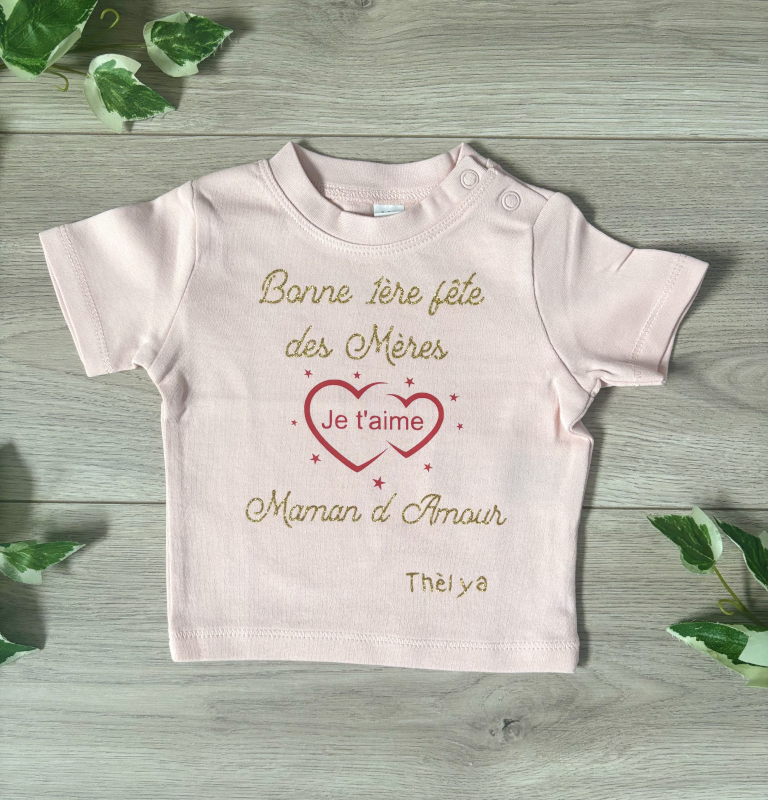 T-shirt personnalisé Bonne première fête des mères