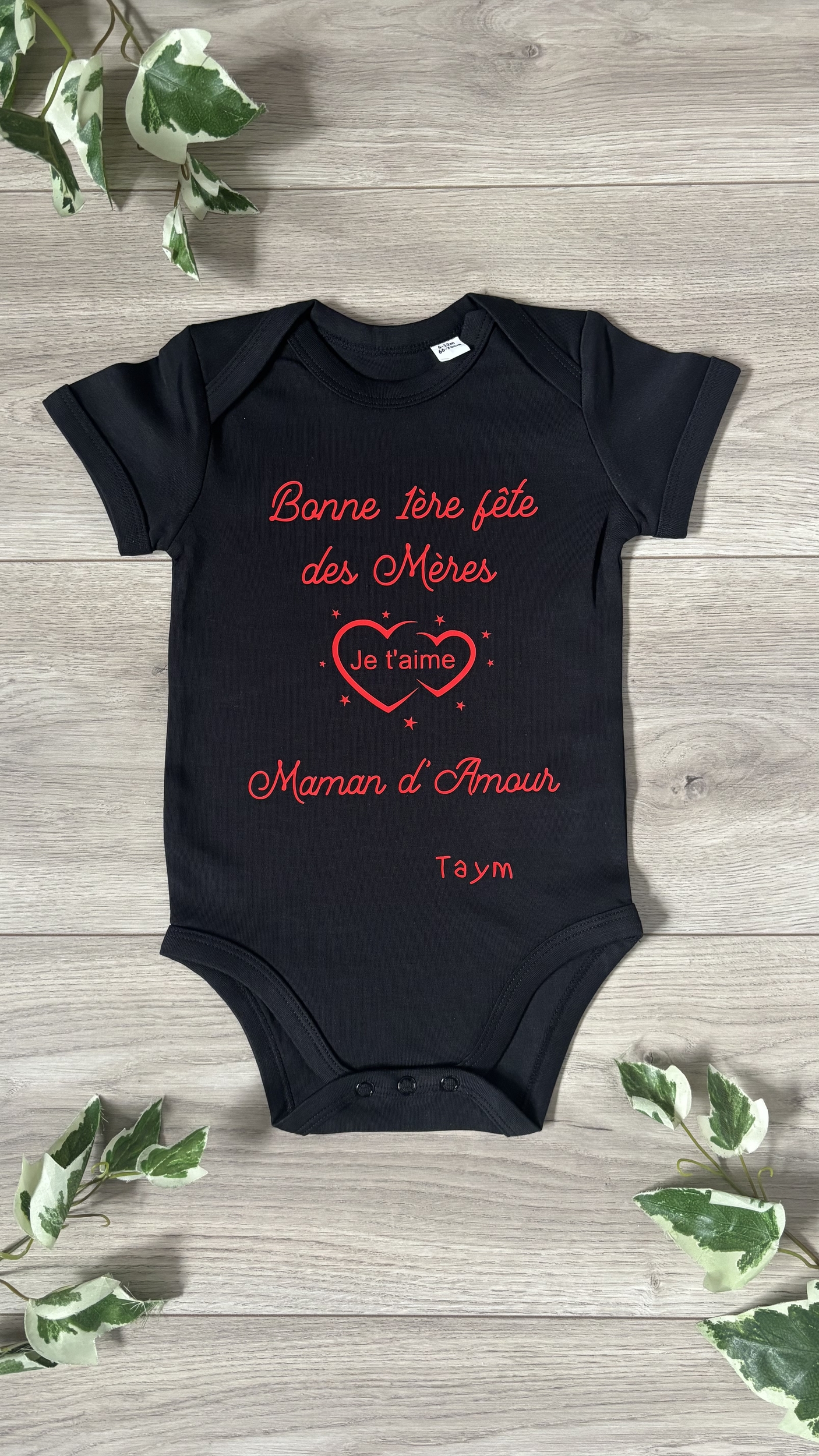 Body personnalisé 1ère fête des mères