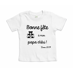 tshirt-blanc-bonne-fete-papa