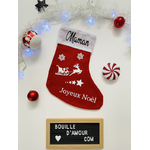 botte de noël personnalisé %22traîneau du père noël%22