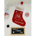 Botte de noël personnalisée %22Père Noël%22