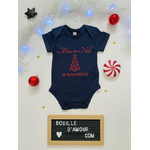 body personnalisé mon premier noël %22sapin%22