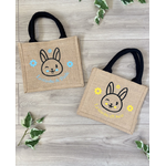 Sac de pâques personnalisé pour enfant