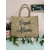 sac shopping jute idée cadeau super atsem fin d'année scolaire