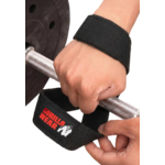 Premium Figure 8 Lifting Straps - Black – seconde vue officielle