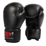 Mosby Boxing Gloves - Black – photo originale Gorilla Wear 1