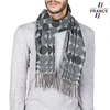 AT-05085_M12-1FR_Echarpe-homme-anthracite-grise