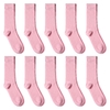 CH-00612_A12-1--_Lot-10-paires-de-chaussettes-homme-roses-pales-unies