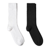 CH-00708_A12-1--_Lot-2-paires-de-chaussettes-homme-assorties-blanc-noir-unies