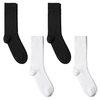 CH-00709_A12-1--_Lot-4-paires-de-chaussettes-homme-assorties-blanc-noir-unies