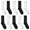 CH-00710_A12-1--_Lot-10-paires-de-chaussettes-homme-assorties-blanc-noir-unies