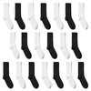 CH-00711_A12-1--_Lot-20-paires-de-chaussettes-homme-assorties-blanc-noir-unies