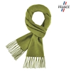 Echarpe-franges-vert-olive-fabrication-francaise--AT-06578_F12-1FR
