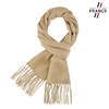 AT-06579_F12-1FR_Echarpe-franges-beige-craie-fabrication-francaise