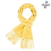 Echarpe-franges-jaune-clair-fabrication-francaise--AT-06584_F12-1FR