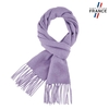 AT-06630_F12-1FR_Echarpe-franges-mauve-fabrication-francaise