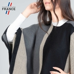 Poncho-beige-gris-noir-motifs-fantaisie-fabrication-francaise--AT-06934_W2_12x12-FR