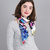 AT-04029-VF16-carre-de-soie-floral