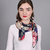 AT-03869-V16-carre-soie-bleu-roses-multicolores