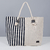 MQ-00118-F16-sac-de-plage-mariniere-bleu