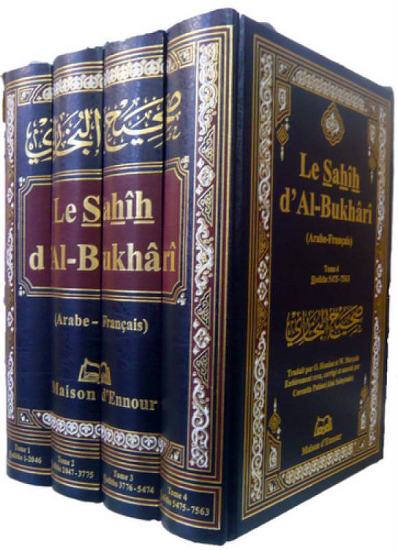 Le Sahîh d\'Al-Bukhârî, Bilingue