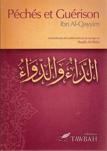 Péchés et guérison Ibn Al-Jawzi