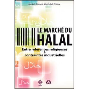 Le marché du halal