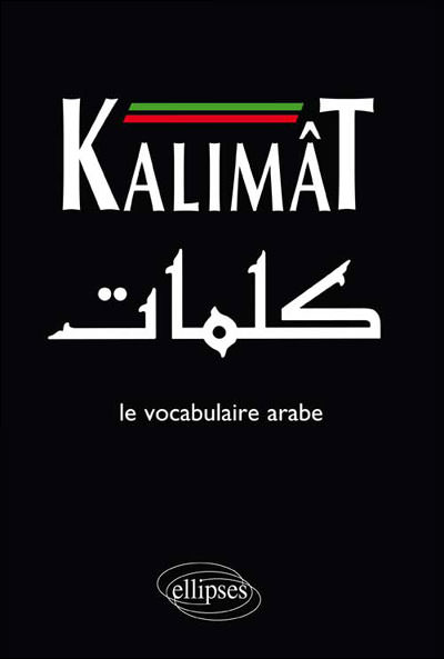 Kalimât Sous la direction de Mathieu Guidère
