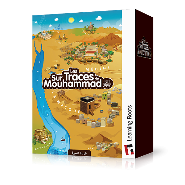Puzzle Sur les Traces de Mouhammad