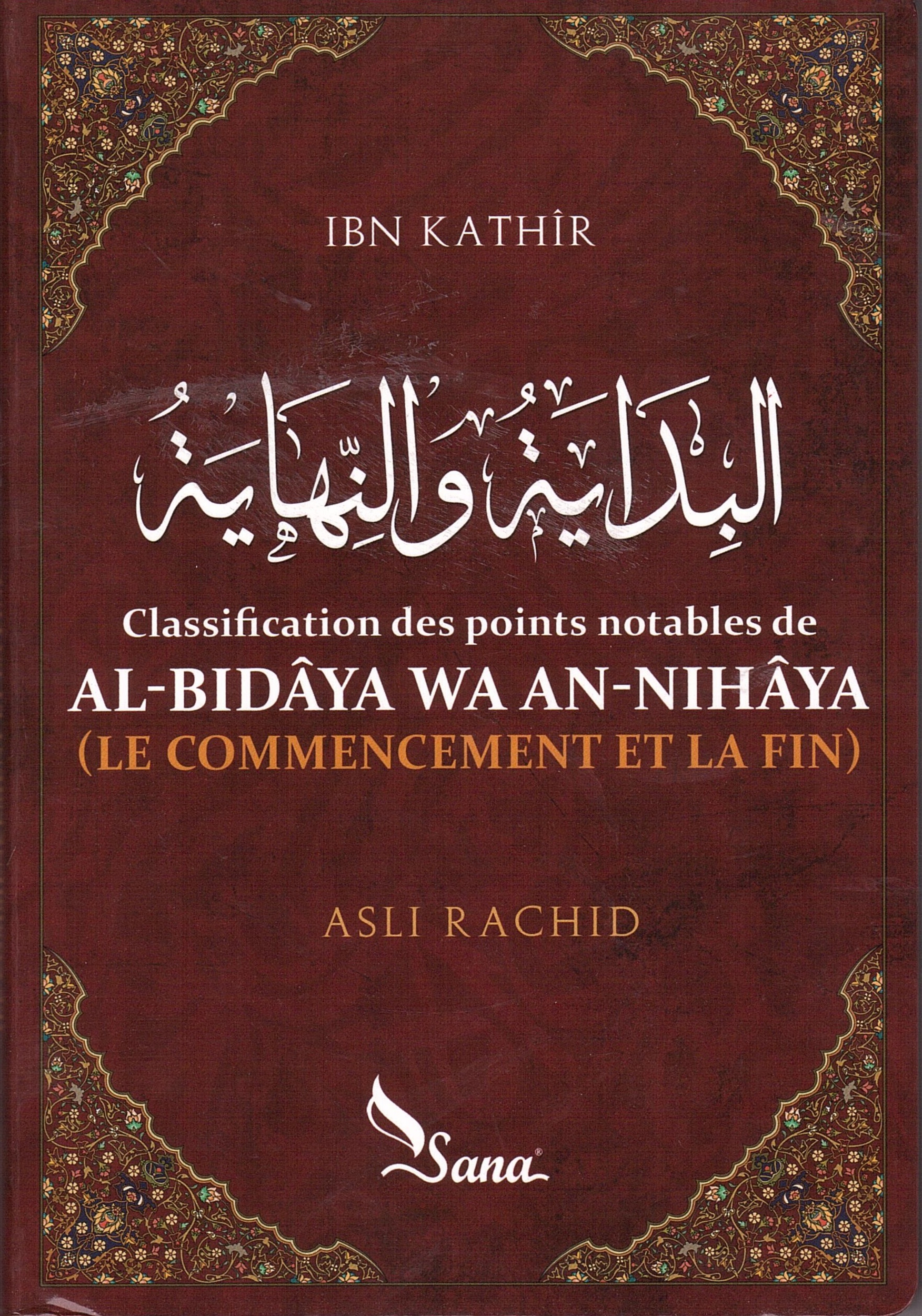 al-bidaya wa an-nihaya ibn kathir asli rachid 001