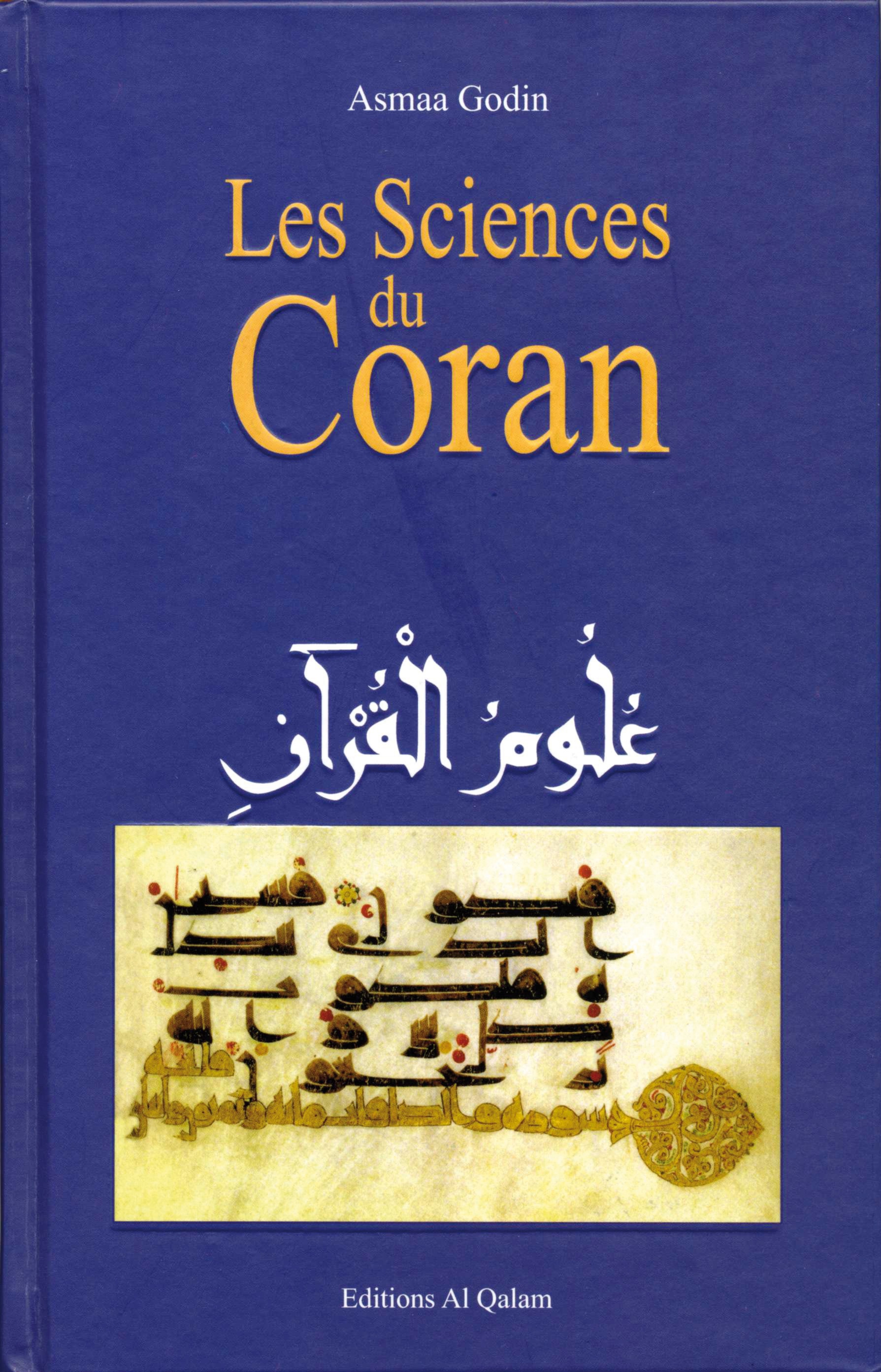 sciences du Coran