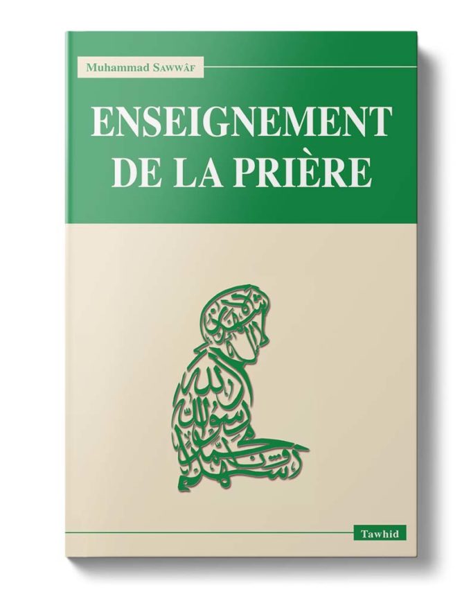 enseignement de la priere sawwaf