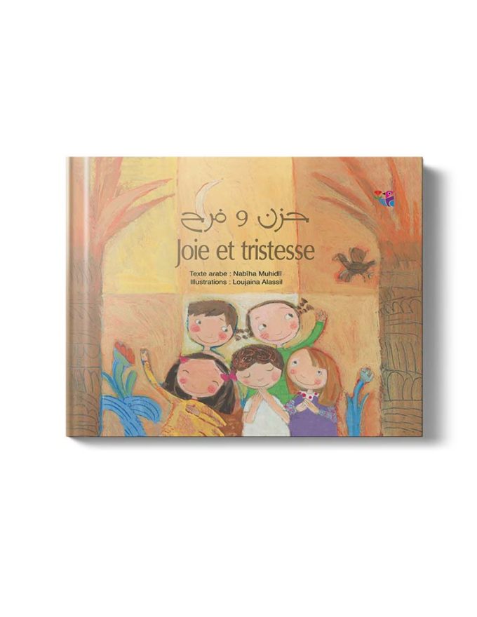 Joie et Tristesse - Bilingue