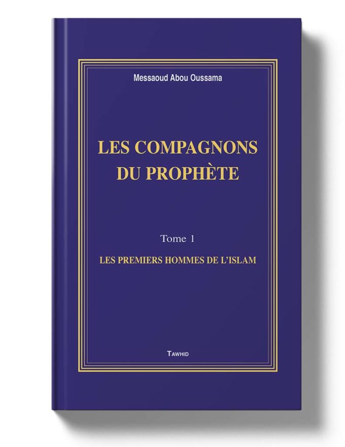 messaoud_compagnons_1_v1-680x880