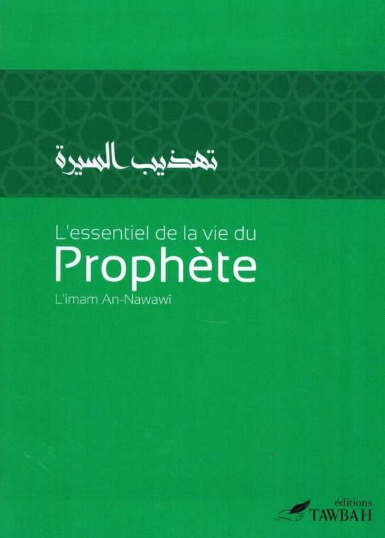 l-essentiel-de-la-vie-du-prophete imam nawawi