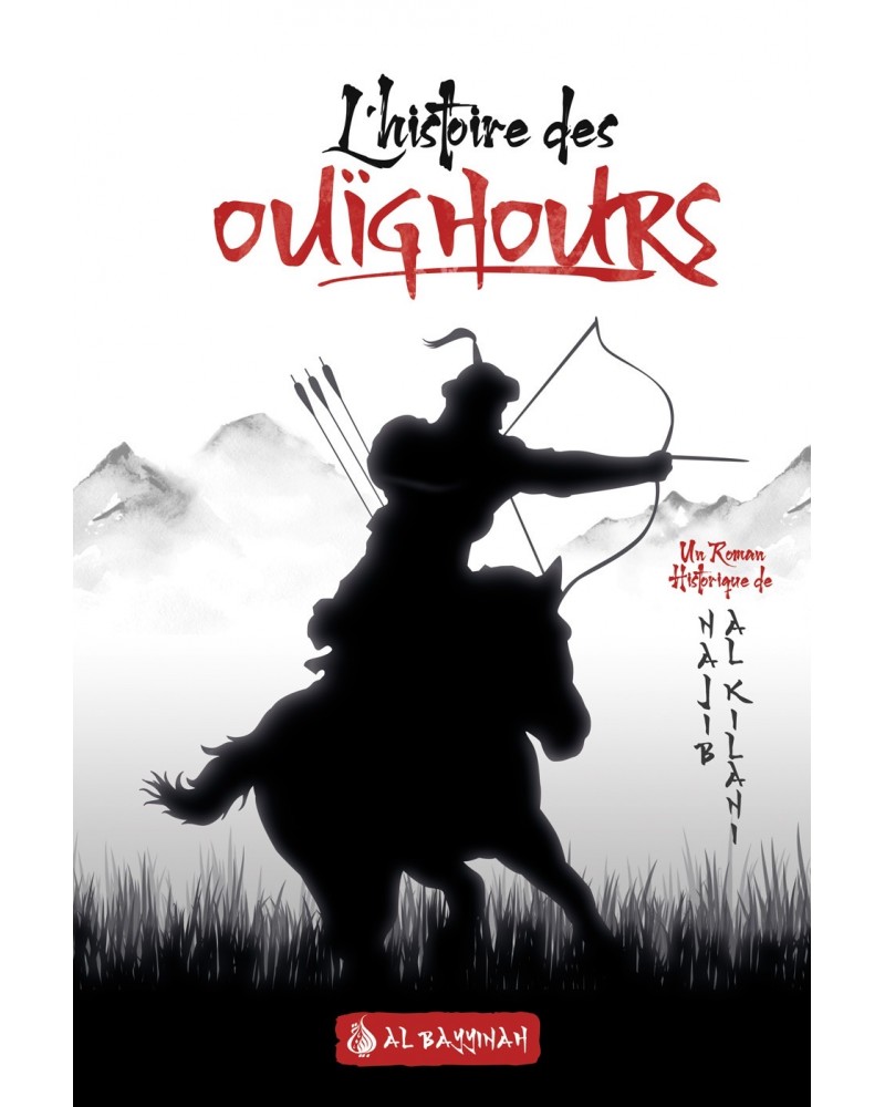 l-histoire-des-ouighours-un-roman-historique-de-najib-alkilani