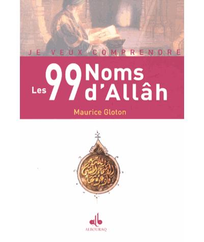 Les-99-noms-d-Allah-maurice-gloton