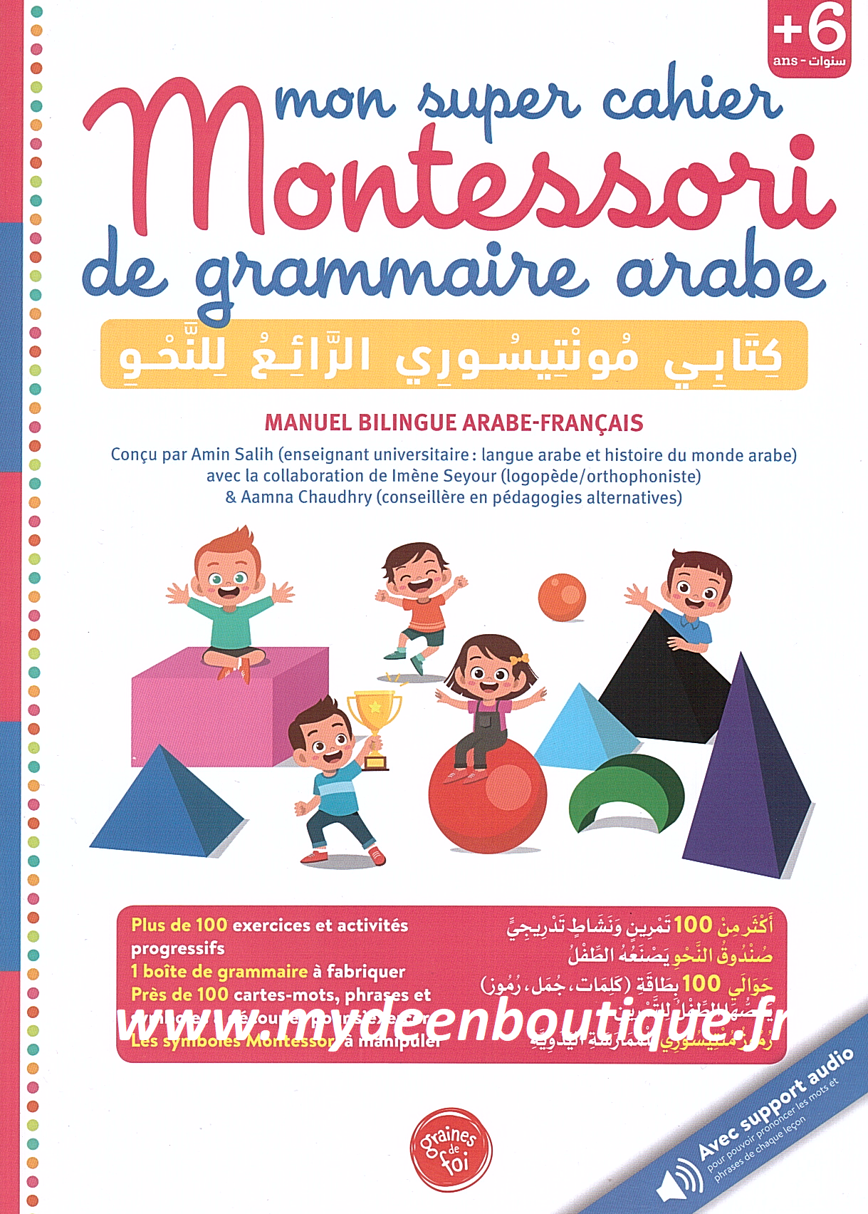 Mon super cahier Montessori de grammaire arabe graines de foi