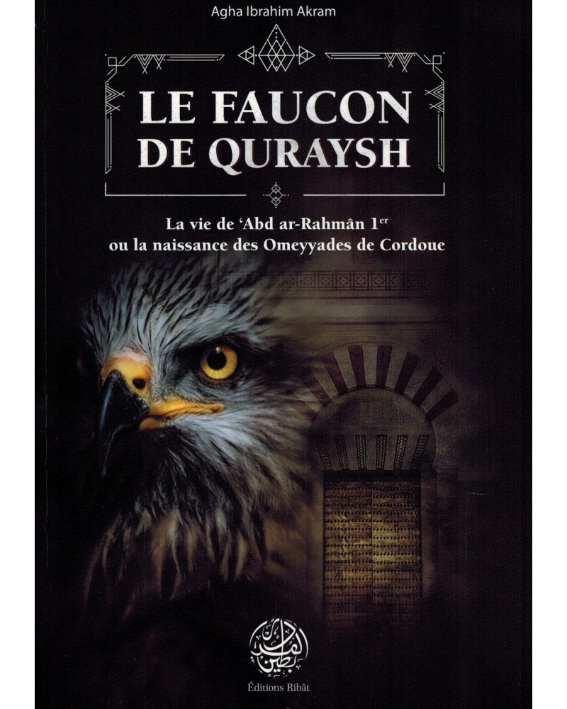 Le faucon de Quraysh
