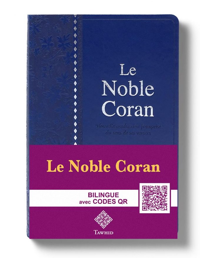 Le Noble Coran Argenté Bilingue Fr-Ar avec Codes QR (Grand format/Souple)