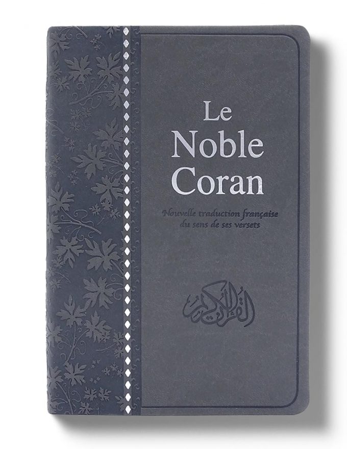 Le Noble Coran Argenté Bilingue Fr-Ar avec Codes QR (Petit format/Souple)