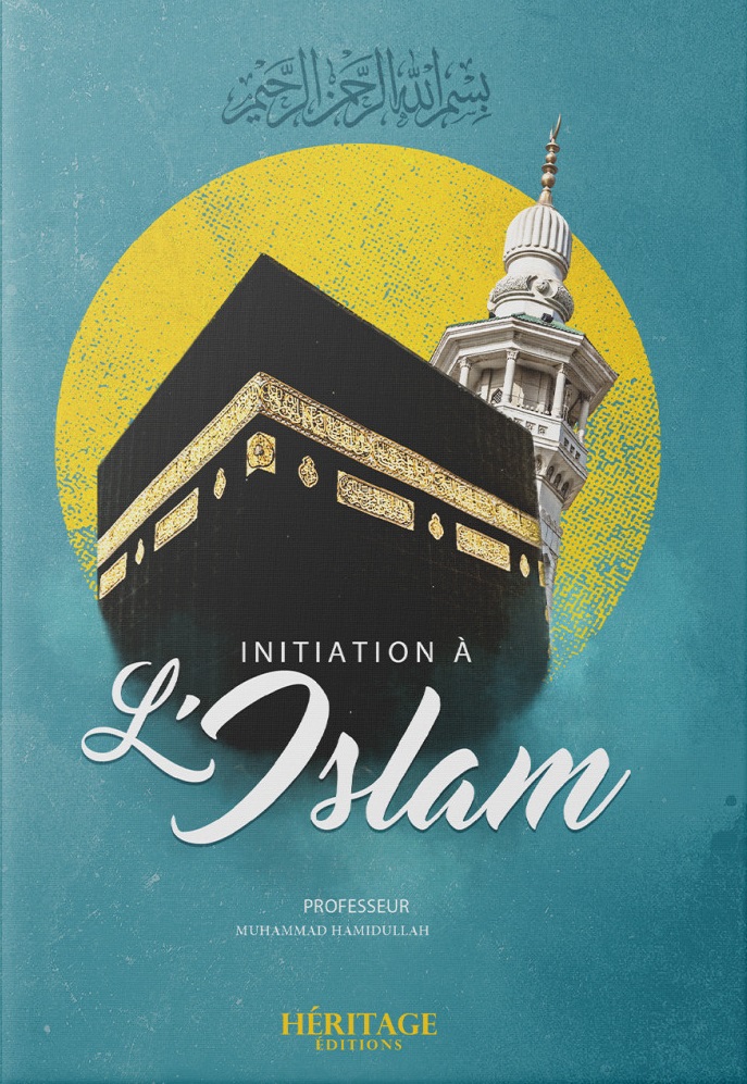 initiation-a-l-islam-muhammad-hamidullah