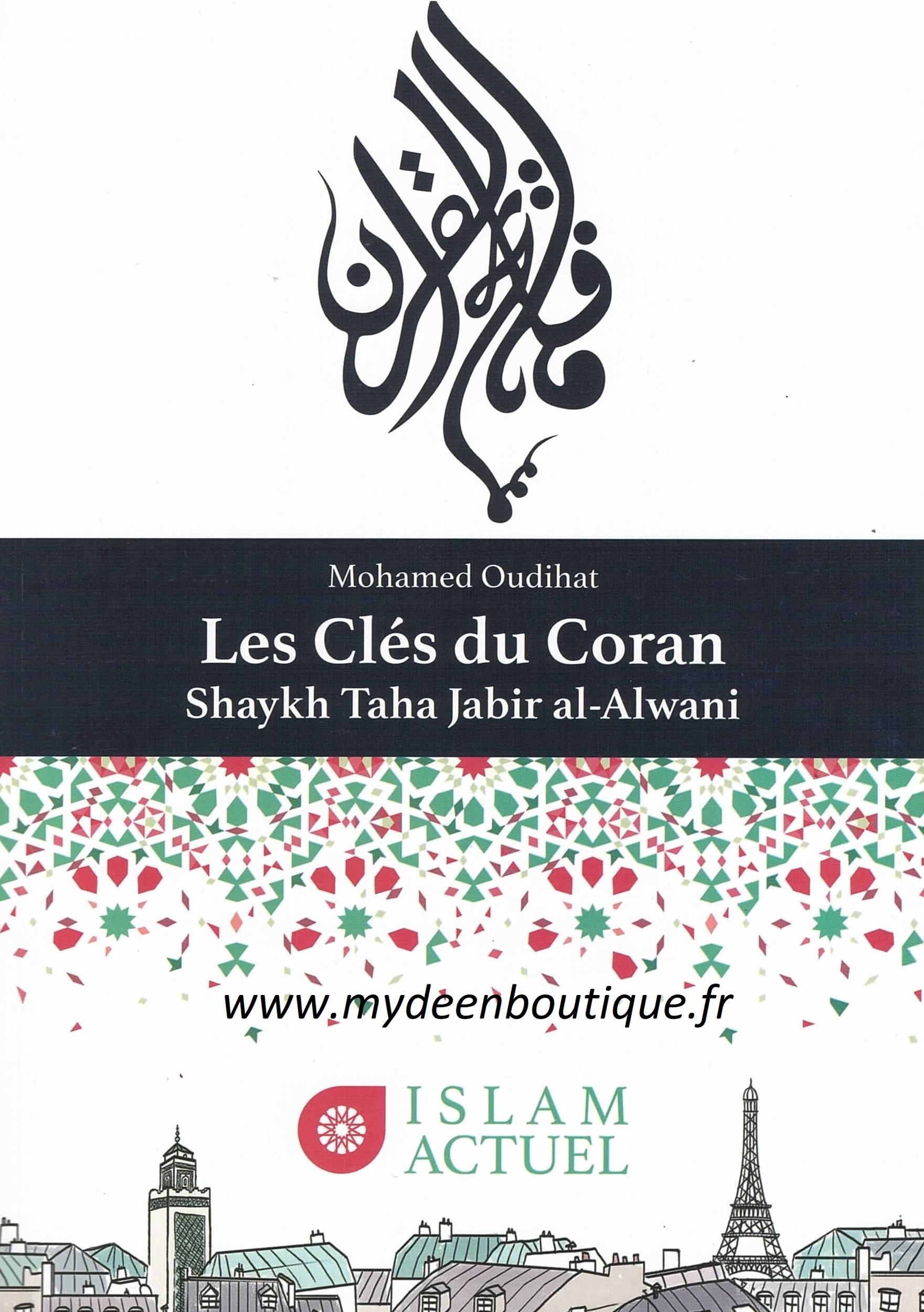 les-cles-du-coran-mohamed-oudihat