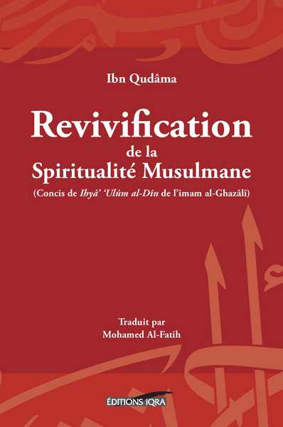 Revivification de la Spiritualité Musulmane