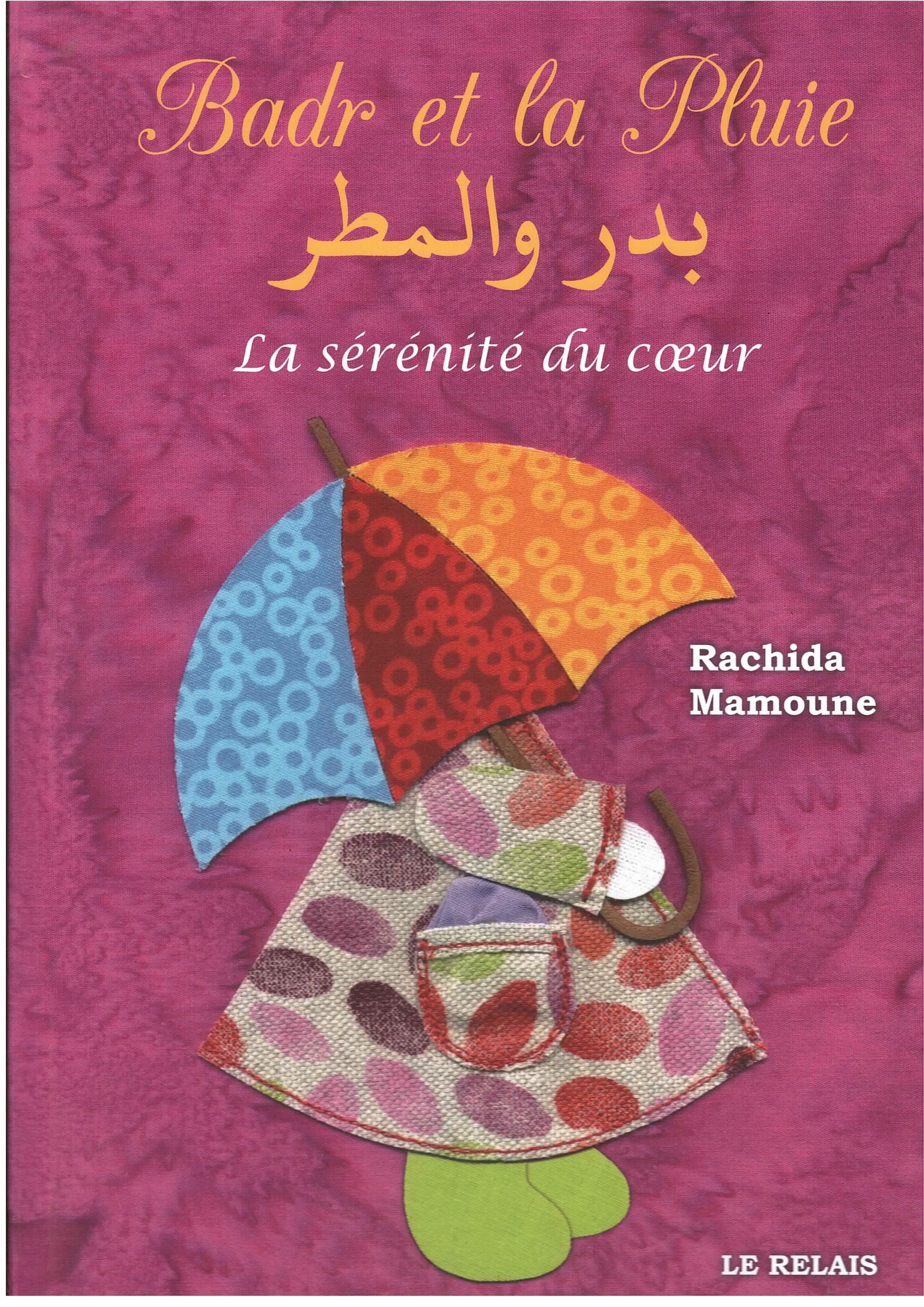 badr-et-la pluie-rachida-mamoune