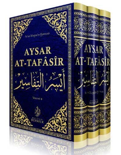 Aysar-at-Tafasir-trois-volumes